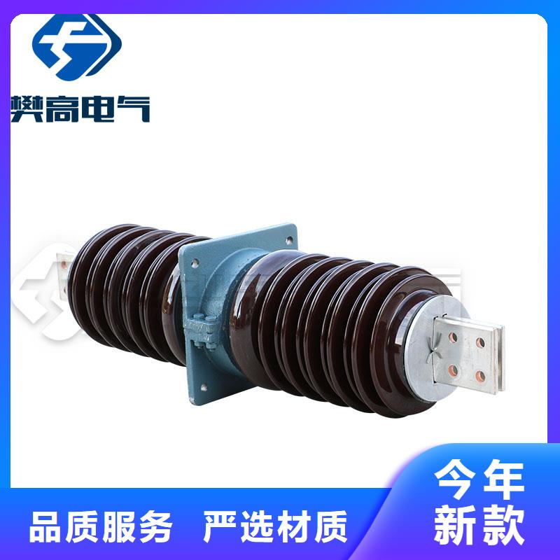 FCRG-10/400高壓穿墻套管廠家