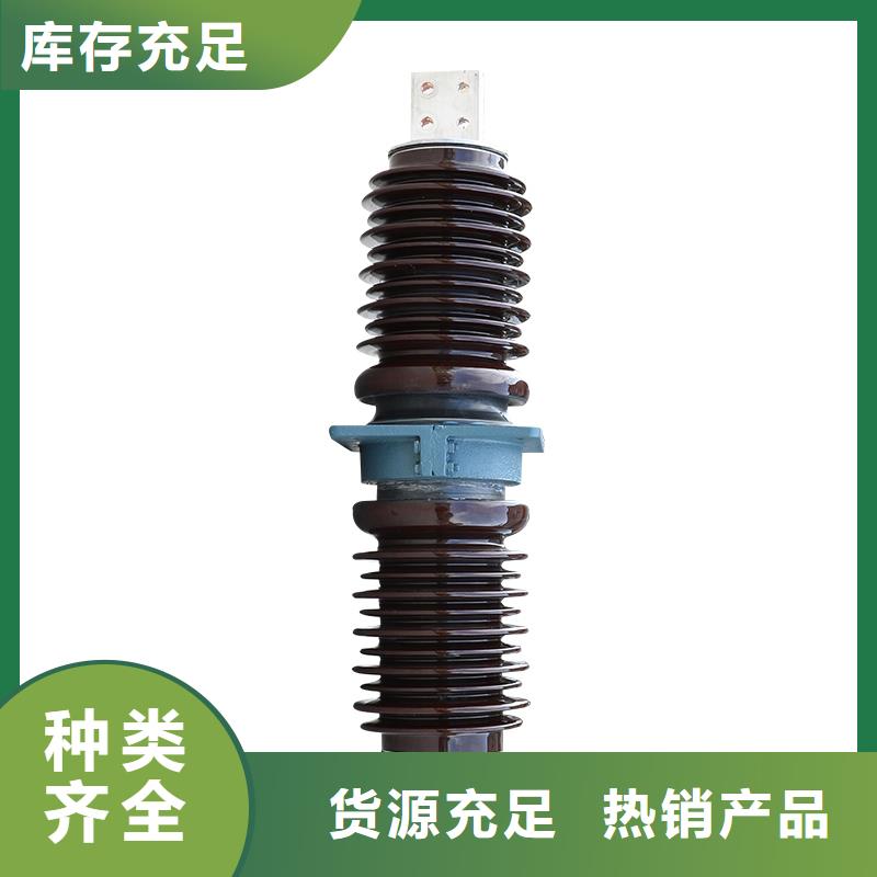 FCRG-12/1250A復合套管樊高