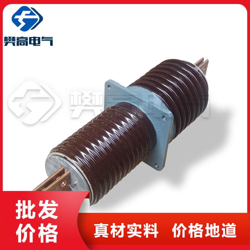 CWW-40.5/4000A-4