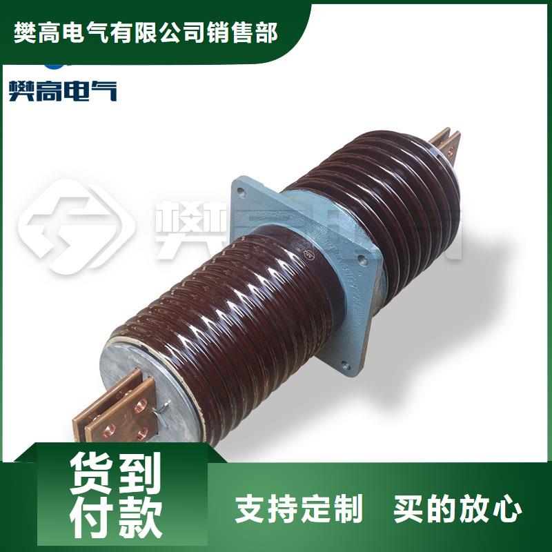 CWWL-35/1000A-4