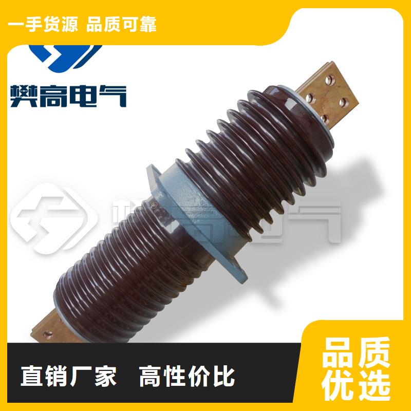穿墻套管固定金具量大從優(yōu)