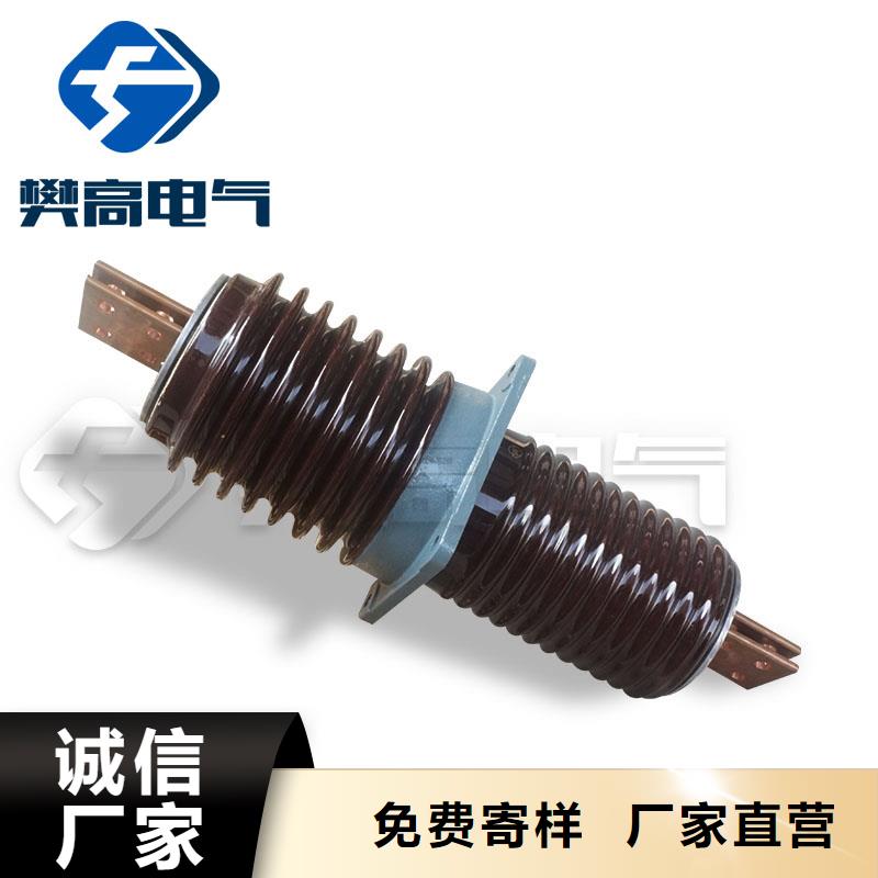 沁陽市CWWL-40.5/1000A穿墻套管多少錢