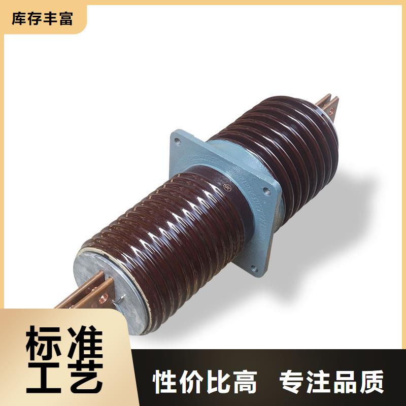 FCWB-35/630復(fù)合穿墻套管