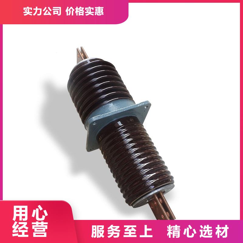 CWC-35/2500A