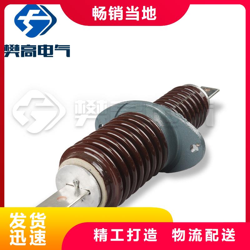 FCRG-10/400高壓穿墻套管廠家