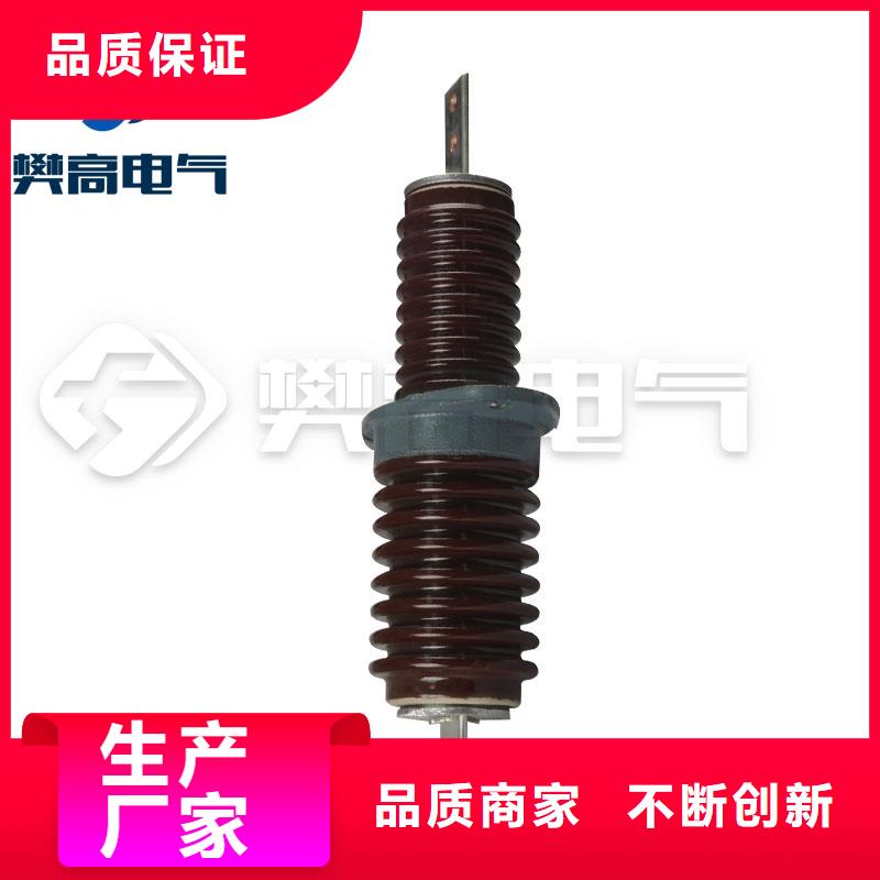 FCWW-35/1600硅橡膠穿墻套管