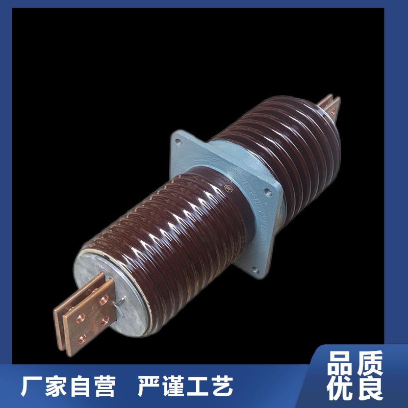 CME-10-160高壓套管