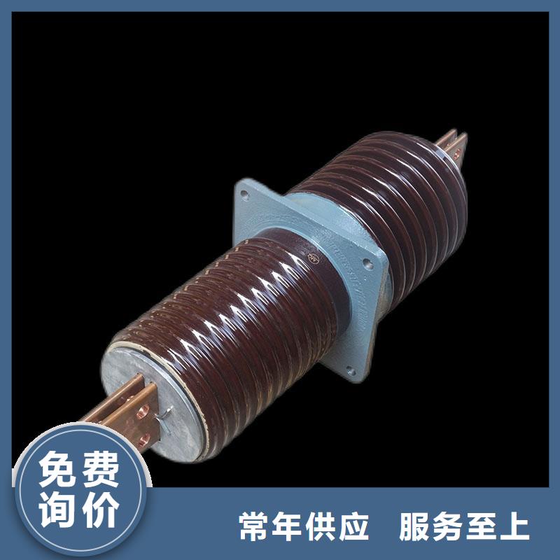 CWW-40.5/4000A-4高壓穿墻套管優惠多少