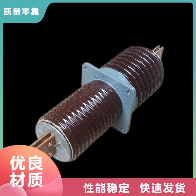 CWW-40.5/4000A-4