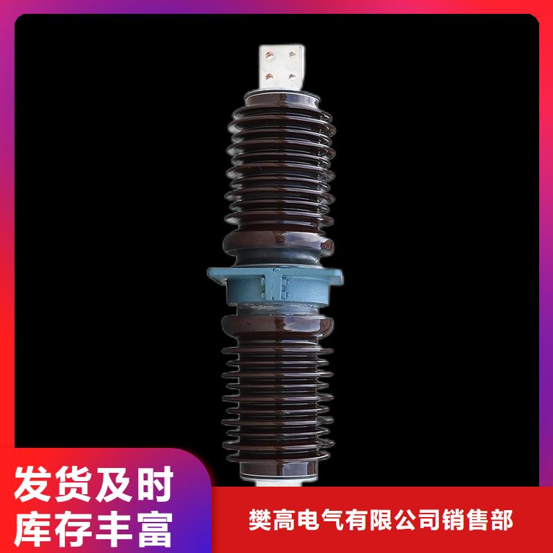 FCWB-10/1000A高壓穿墻套管尺寸圖