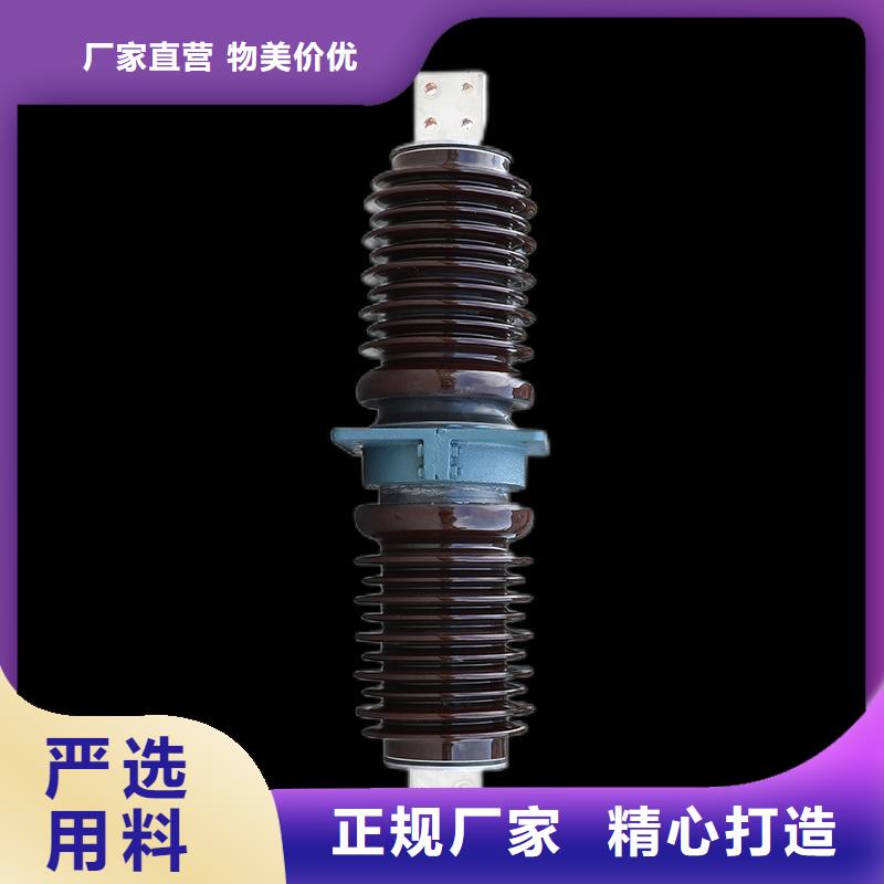 【穿墻套管絕緣子品質(zhì)保證】