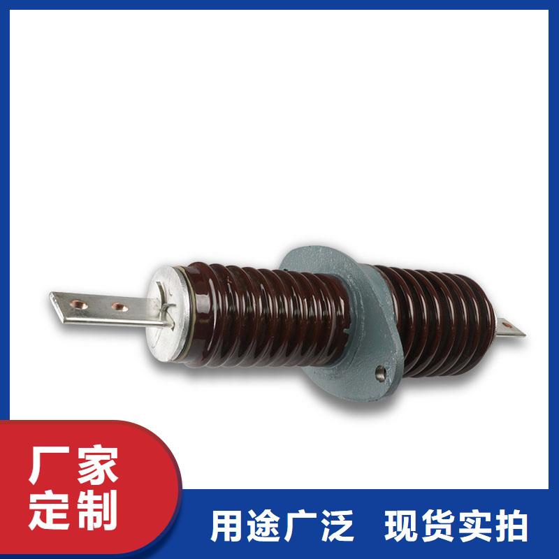FCRG-12/1600A復合套管樊高