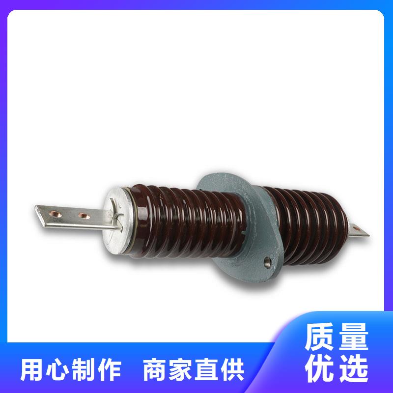 FCWW-40.5/400A高壓穿墻套管說明書