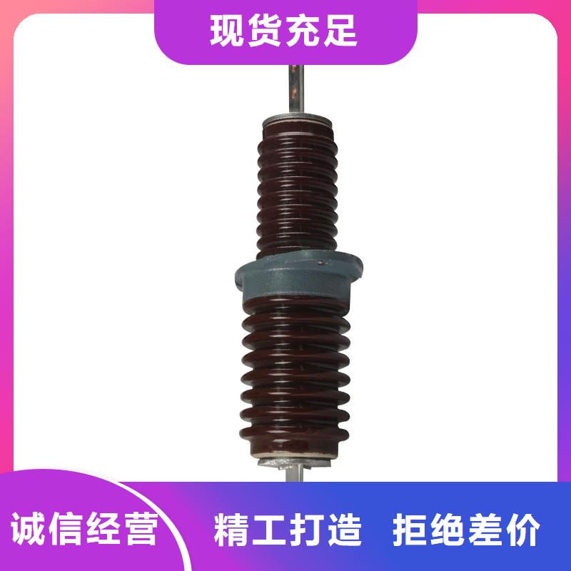 CWW-40.5/3150A-4高壓陶瓷穿墻套管