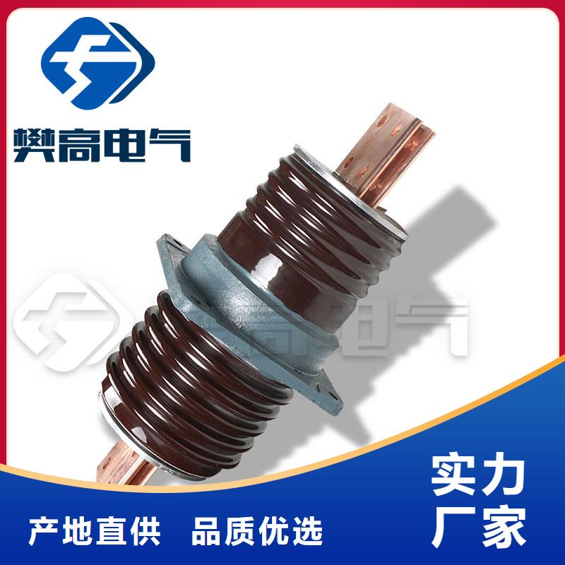 CWB-35/1250A