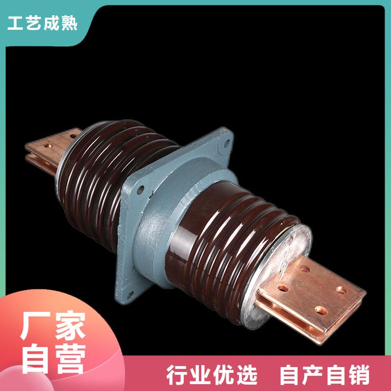 穿墻套管固定金具廠家實(shí)拍品質(zhì)保障