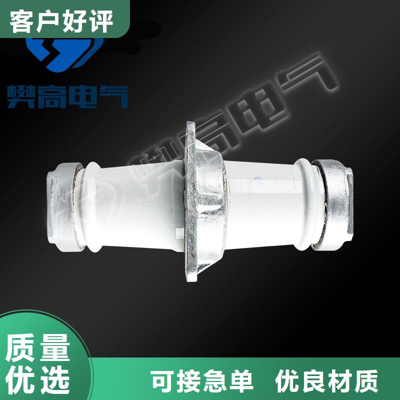 高壓穿墻套管CWWB-35/630怎么樣