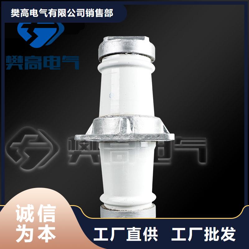 FCWW-10/4000A復(fù)合穿墻套管