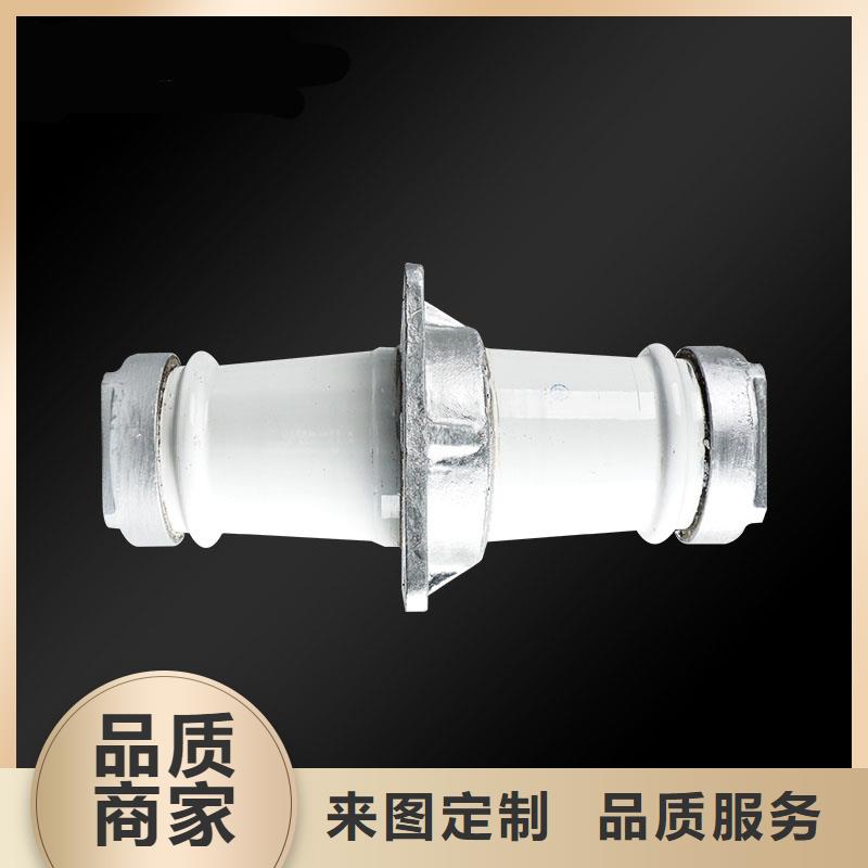 FCWB-10/1000A高壓穿墻套管尺寸圖