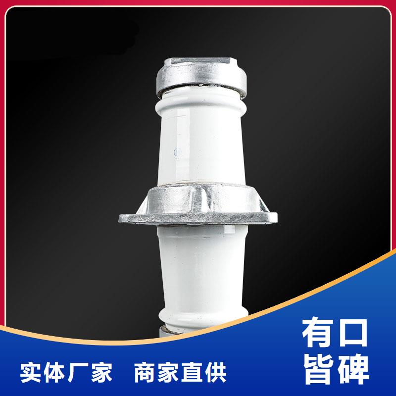 FCWW-35/2000復合套管