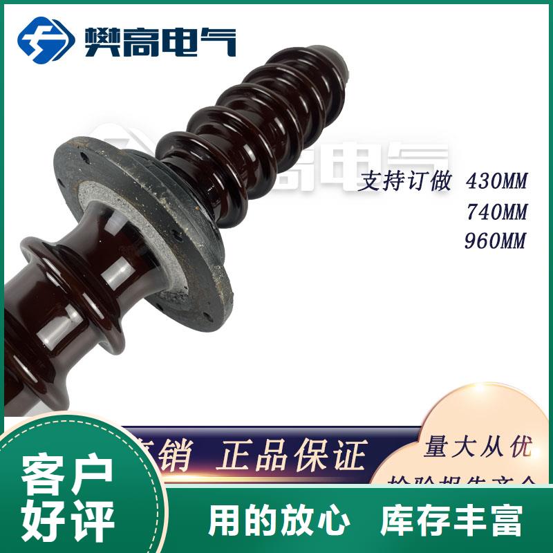 FCWB-35/630復合穿墻套管