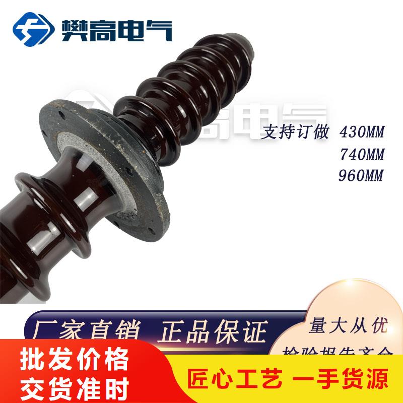 穿墻套管氧化鋅避雷器真材實料誠信經(jīng)營