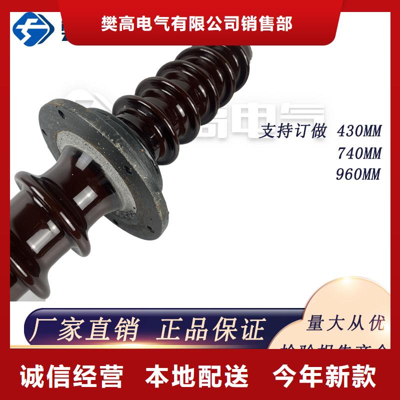 高壓穿墻套管CWWB-35/630怎么樣