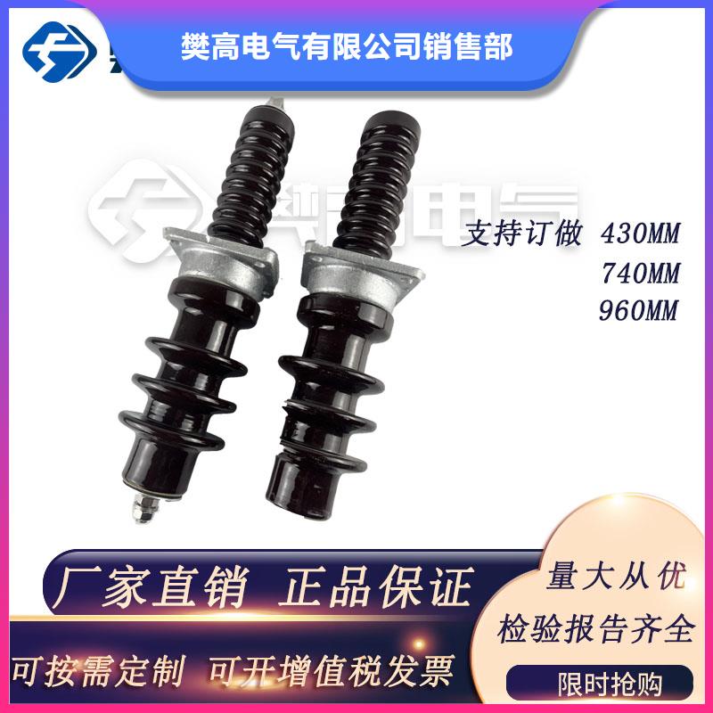 CWC-40.5/1000高壓穿墻套管文昌市