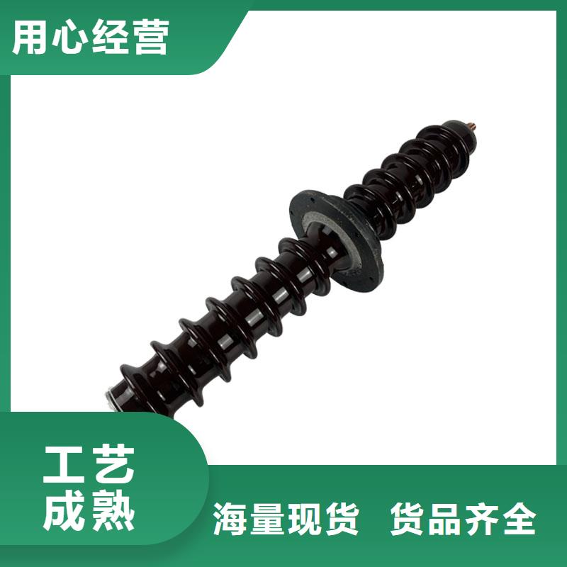 【穿墻套管絕緣子品質(zhì)保證】