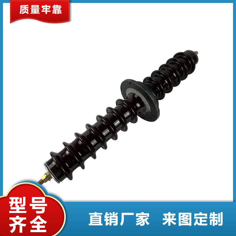 FCGW-10/2500A復合穿墻套管
