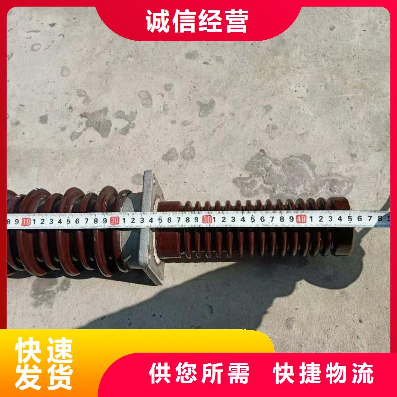 高壓穿墻套管CWWB-35/630怎么樣