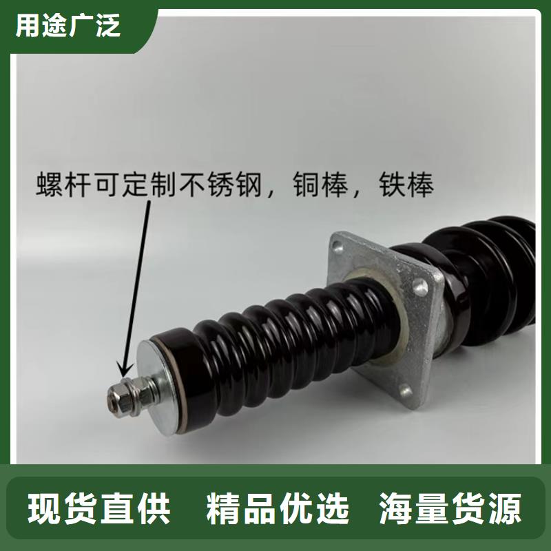 FCWB-40.5/400硅橡膠穿墻套管