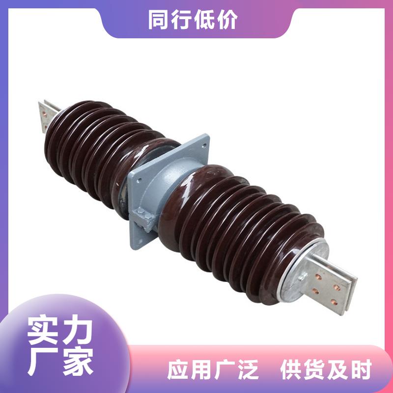 FCRG-12/1250A復合套管樊高