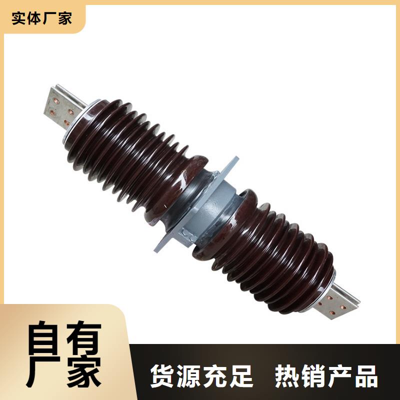 FCWW-10/3150A復合穿墻套管多重