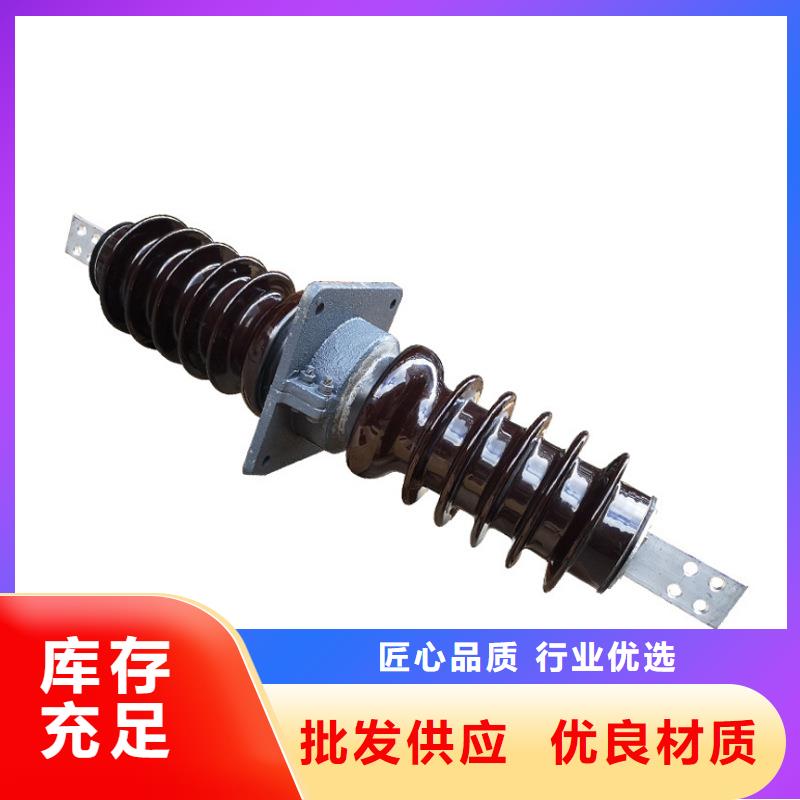 CWC-40.5/3000穿墻套管