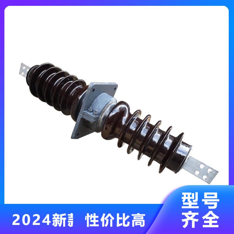 CME-10-160高壓套管