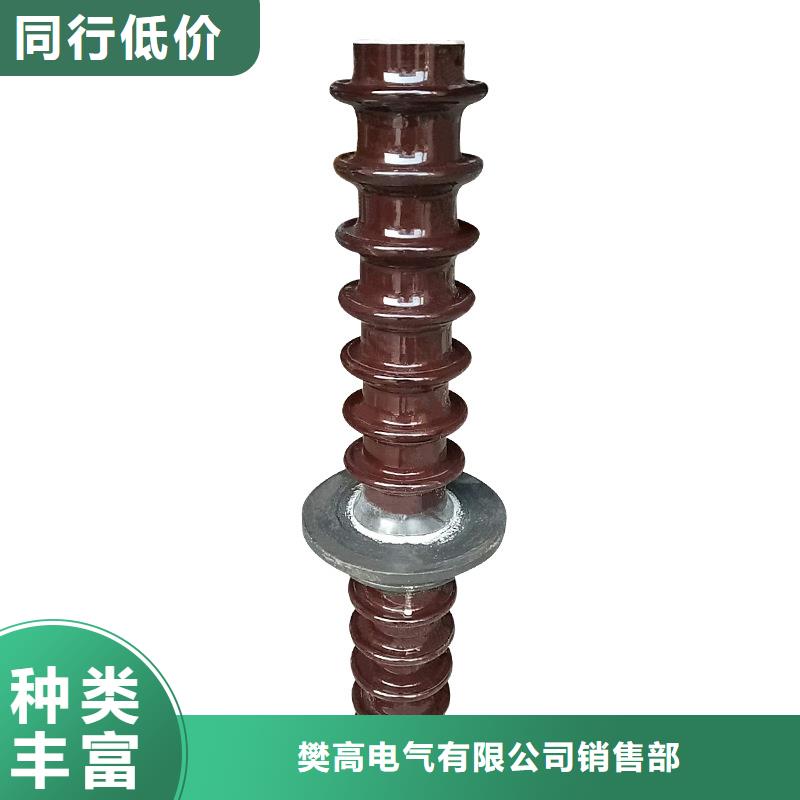 CWW-10/2000高壓陶瓷穿墻套管