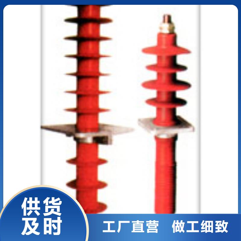 穿墻套管固定金具量大從優(yōu)