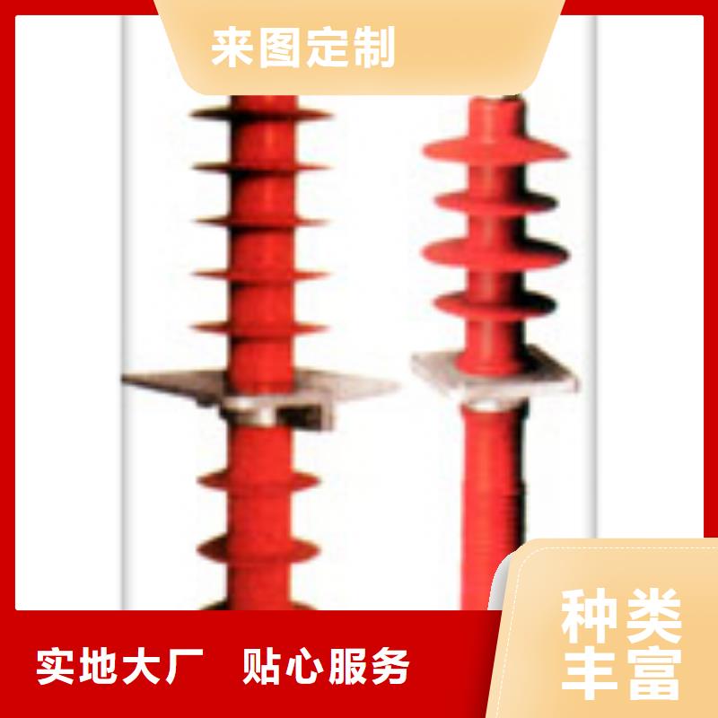 CWW40.5/400A高壓穿墻套管