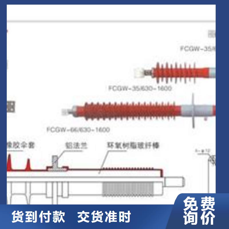 CWB-35/1250A