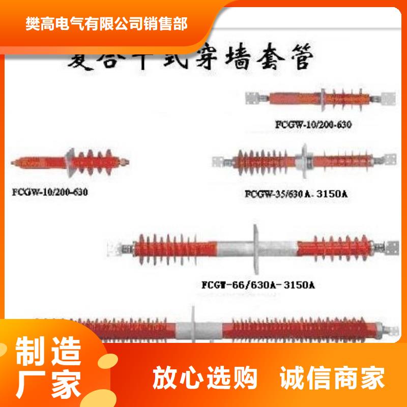 CWWL-20/3150A-4