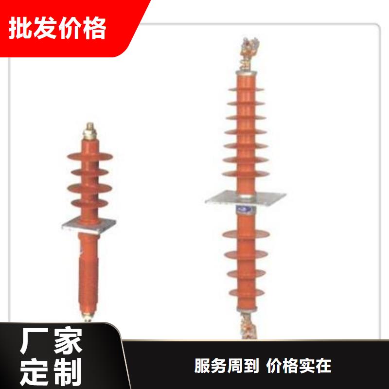 FCWB-20/1600硅膠穿墻套管