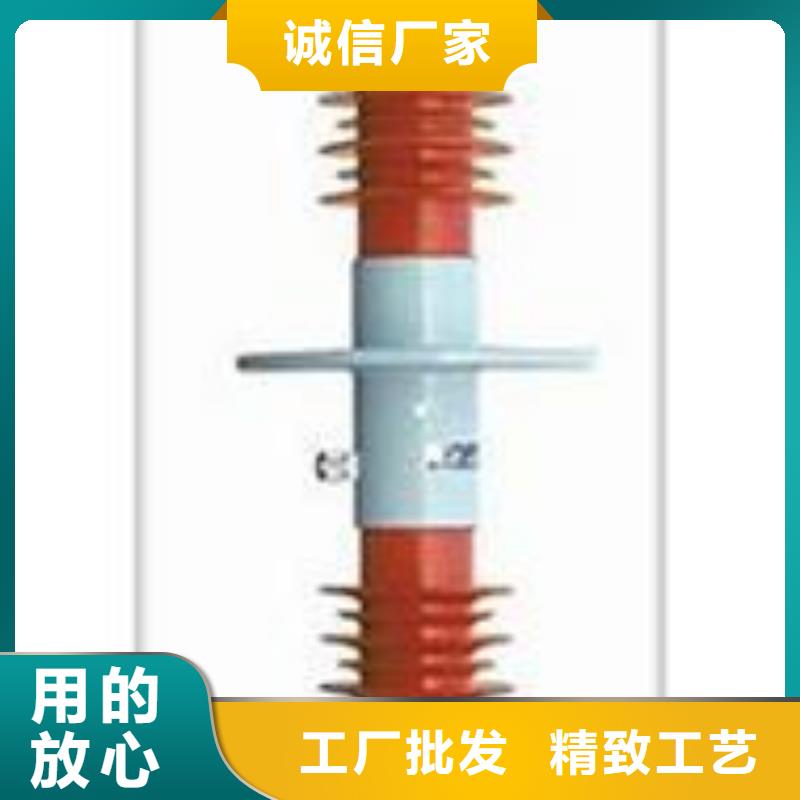 FCWB-40.5/400硅橡膠穿墻套管