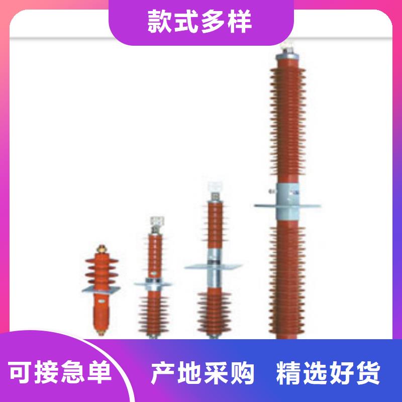 CWW-10/3000A-4陶瓷穿墻套管樊高