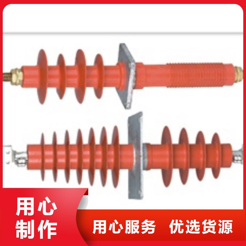 FCGW-10/2500A復合穿墻套管