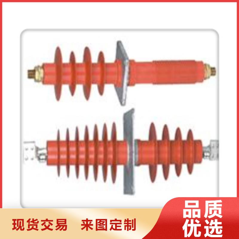 CWB-20/1000陶瓷套管樊高