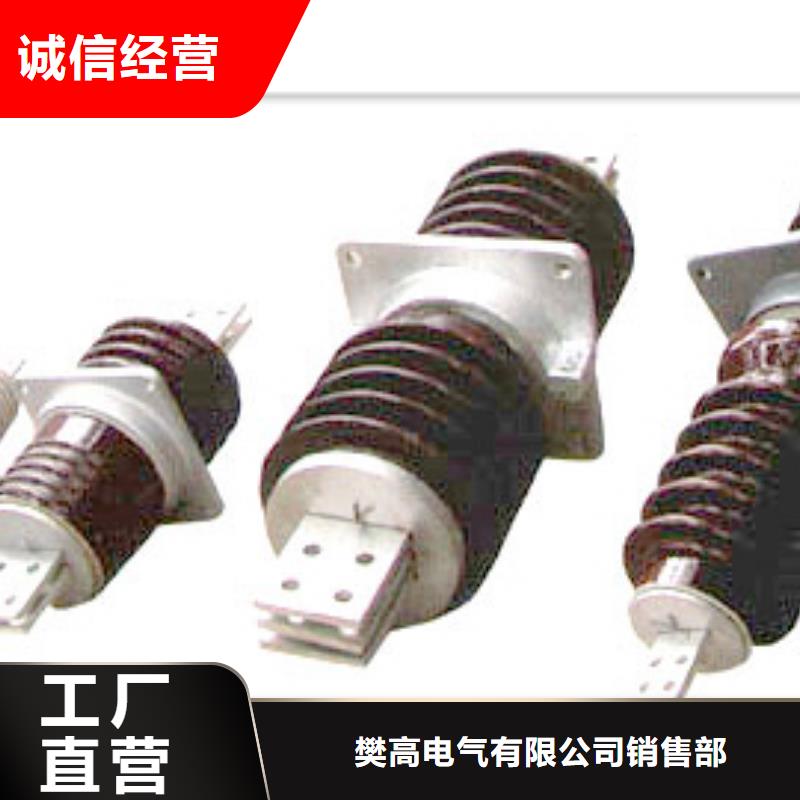 沁陽市CWWL-40.5/1000A穿墻套管多少錢