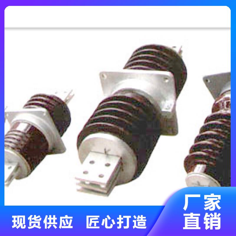 穿墻套管廠家