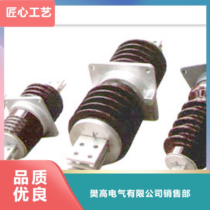 【穿墻套管高低壓電器價(jià)格有優(yōu)勢(shì)】