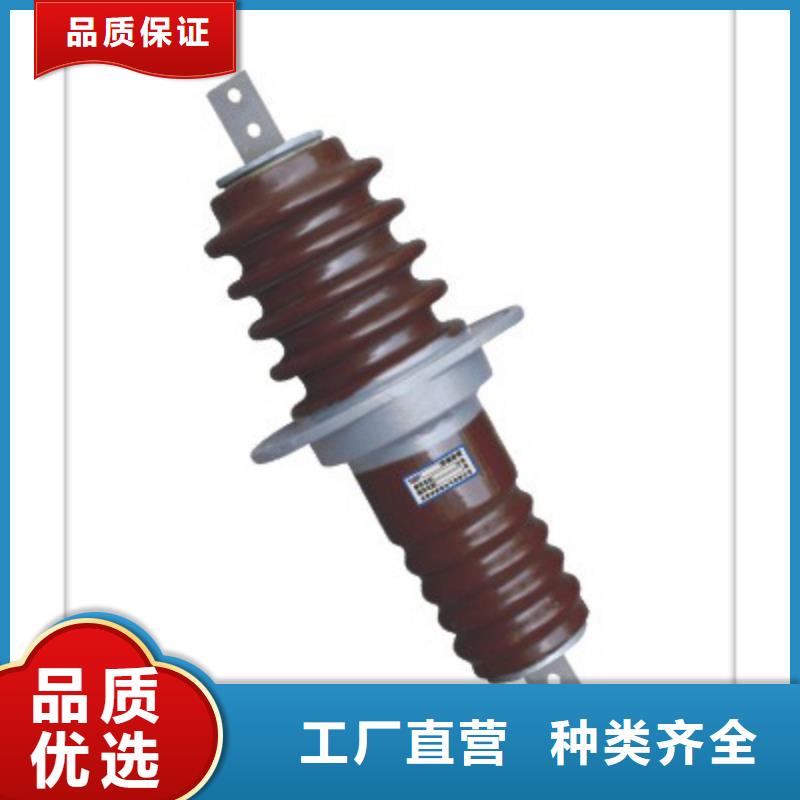 FCWW-20/3150高壓穿墻套管多重